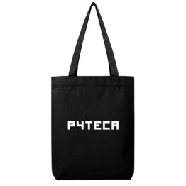 SHOPPING-BAG - PYTECA LOGO black